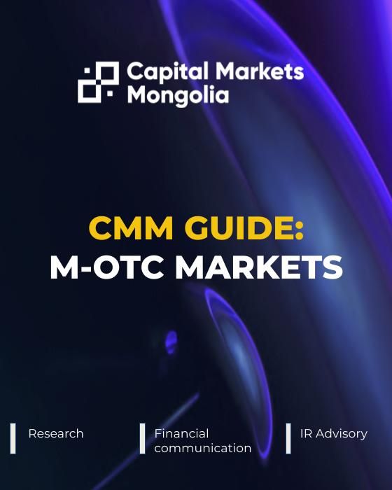 CMM Guide: M-OTC Markets